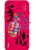 深入了解生死狙击：更新与版本变化分析